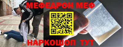 ECSTASY Кингисепп
