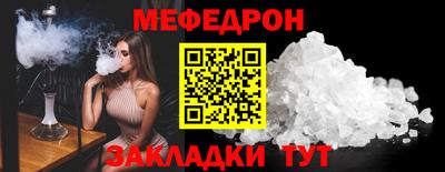 ECSTASY Кингисепп