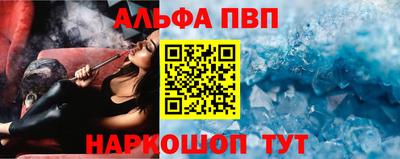ECSTASY Кингисепп