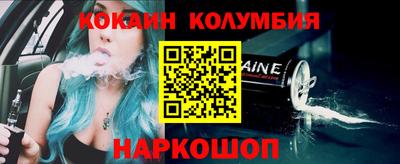 меф VHQ Кимры