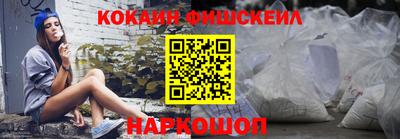 меф VHQ Кимры