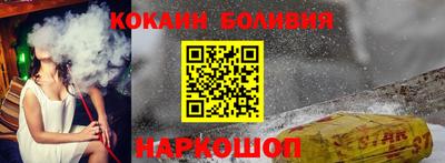 меф VHQ Кимры