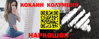 ECSTASY Кингисепп