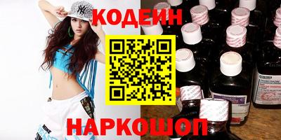 ECSTASY Кингисепп