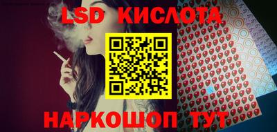 меф VHQ Кимры