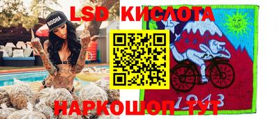 меф VHQ Кимры