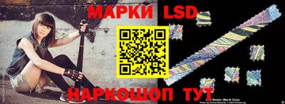 меф VHQ Кинель