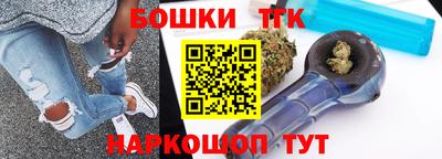 меф VHQ Кимры
