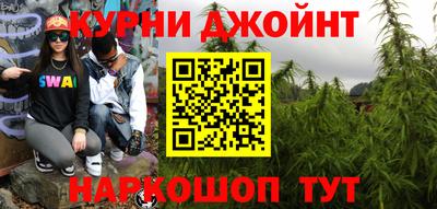 меф VHQ Кинель