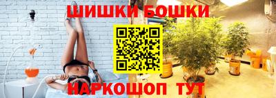 меф VHQ Кимры