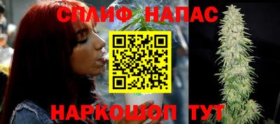 меф VHQ Кинель