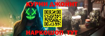 меф VHQ Кинель