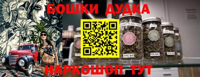 меф VHQ Кимры