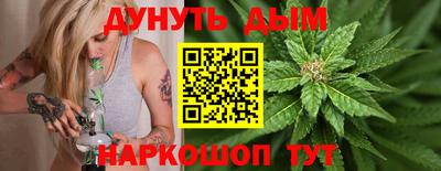 меф VHQ Кинель