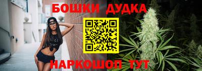 меф VHQ Кинель