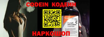 ECSTASY Кингисепп