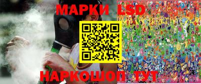 меф VHQ Кимры