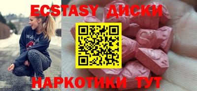меф VHQ Кимры