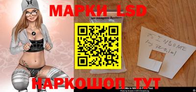меф VHQ Кинель