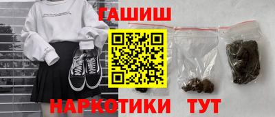 меф VHQ Кимры