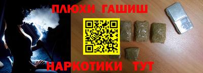 ECSTASY Кингисепп