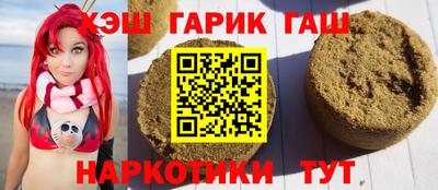 меф VHQ Кимры