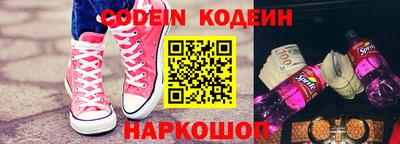меф VHQ Кинель