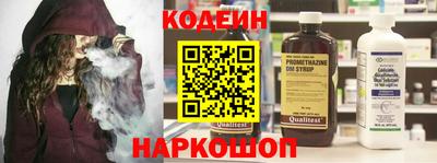 меф VHQ Кинель