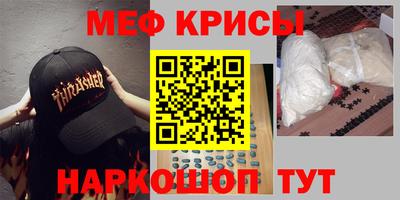 ECSTASY Кингисепп