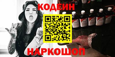 меф VHQ Кимры