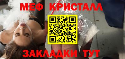 ECSTASY Кингисепп