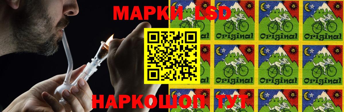 Чехов  ЛСД экстази ecstasy  Вход с VPN 